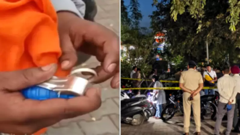 Crude Explosive Device Hurled at BJP Punjab Headquarters in Chandigarh