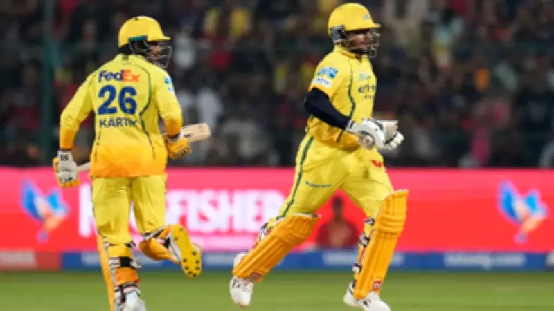 CSK vs DC Pitch Report: How Will Chennai's MA Chidambaram Stadium Play?
