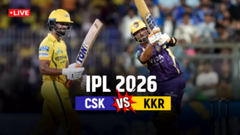 CSK vs KKR IPL 2026 Live Score: Chennai Super Kings vs Kolkata Knight Riders