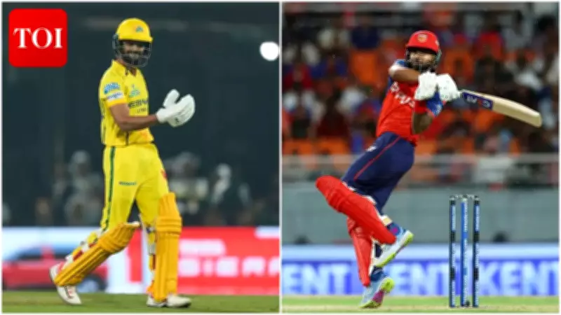 CSK vs PBKS IPL 2025: Chennai Aims for First Win Against Punjab Kings