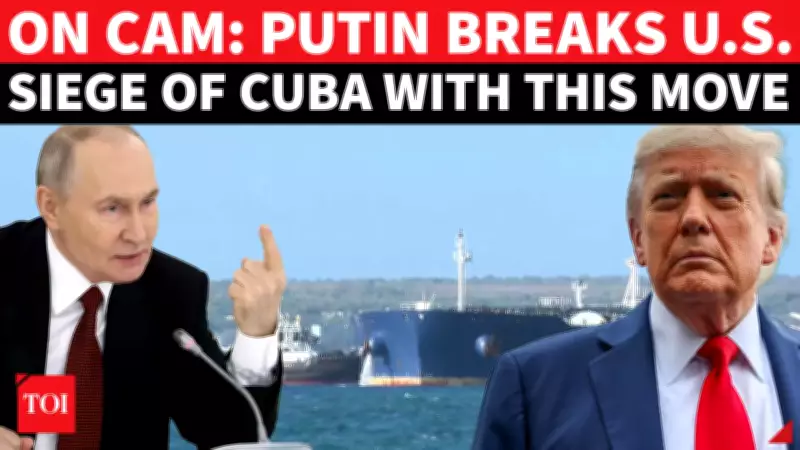 Cuba Receives 100,000 Tons of Russian Oil Amid Tightened US Blockade