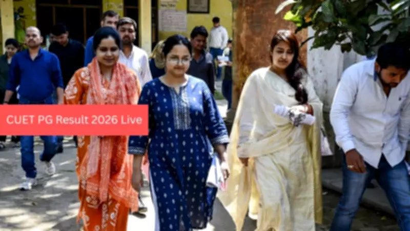 CUET PG Result 2026 Released at exams.nta.nic.in: Check Scorecard