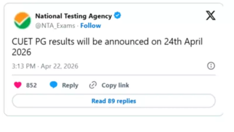 CUET PG Result 2026 to Be Announced Tomorrow by NTA