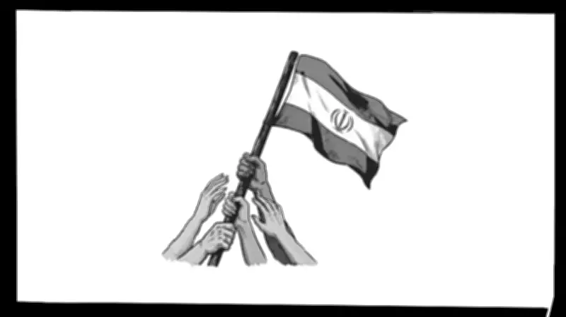 Cultural Resilience: The Unyielding Spirit of Iran Against External Pressure