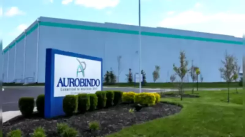 CuraTeQ Biologics Reports Positive Phase 3 Results for Xolair Biosimilar BP11