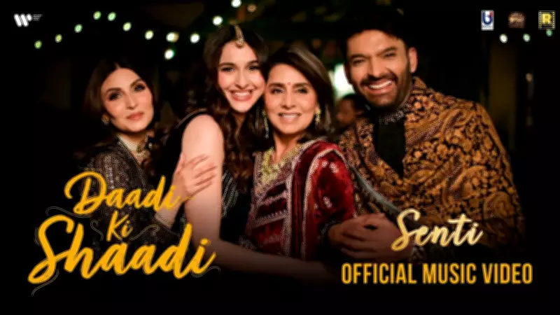 Daadi Ki Shaadi Song Senti: Payal Dev and Divya Kumar's New Track