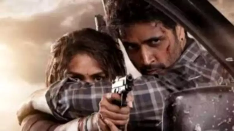 Dacoit: A Love Story Box Office Day 18: Mrunal Thakur Film Earns Rs 20 Lakh