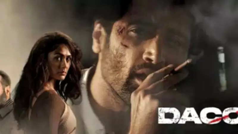 'Dacoit: A Love Story' Crosses Rs 52.59 Cr Worldwide in Second Week