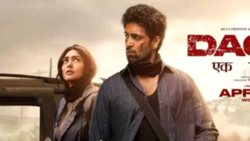 Dacoit: A Love Story Eyes May OTT Release Amid Box Office Fluctuations