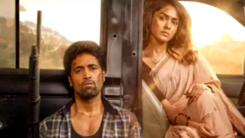 Dacoit Box Office Day 15: Mrunal Thakur, Adivi Sesh Film Earns Rs 25 Lakh