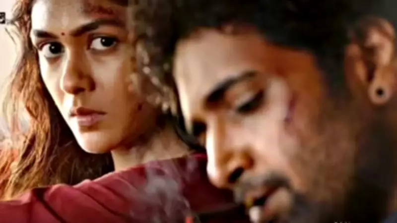 Dacoit Box Office Sees 27.8% Jump on Day 9, Nears Rs 50 Crore Global Mark