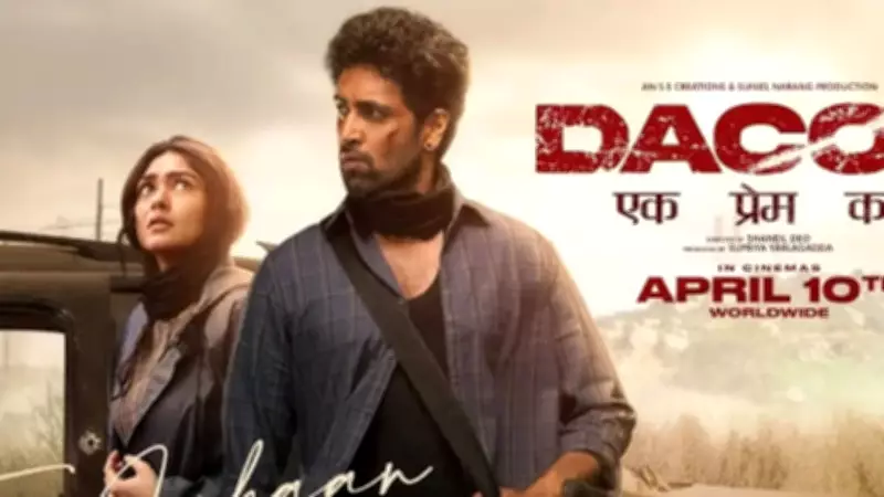 Dacoit Crosses Rs 12.40 Cr Overseas, Worldwide Gross Hits Rs 45.33 Cr