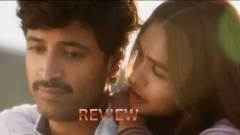 Dacoit Movie Review: Adivi Sesh and Mrunal Thakur's Action Drama Fails to Impress