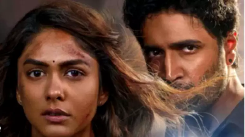 Dacoit Shows 11% Growth on Day 5, Worldwide Collections Reach Rs 41.69 Crore