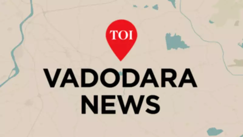 Dahod Tragedy: Mother's Depression Over Son's Disability Suspected in Children's Deaths