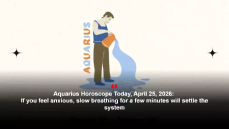 Daily Horoscope: Trust Your Instincts, Stay Private Today