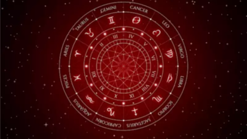 Daily Horoscope: Your Zodiac Sign's Love and Relationship Forecast for Today