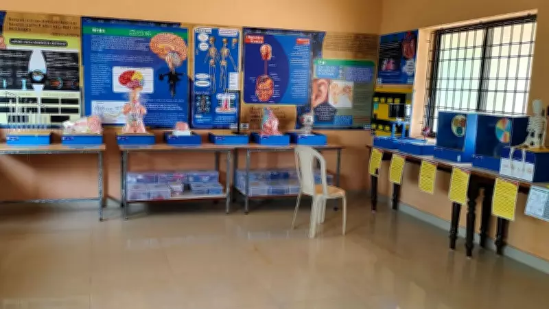 Dakshina Kannada School to Launch STEM Lab with Solar Backup on April 10