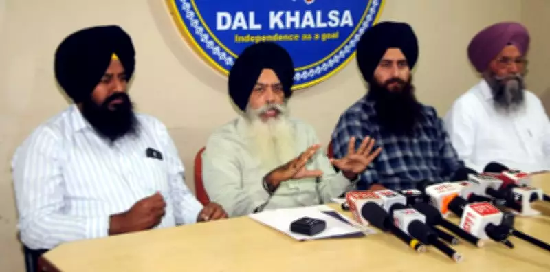 Dal Khalsa Urges Akal Takht to Forge Consensus on Anti-Sacrilege Legislation