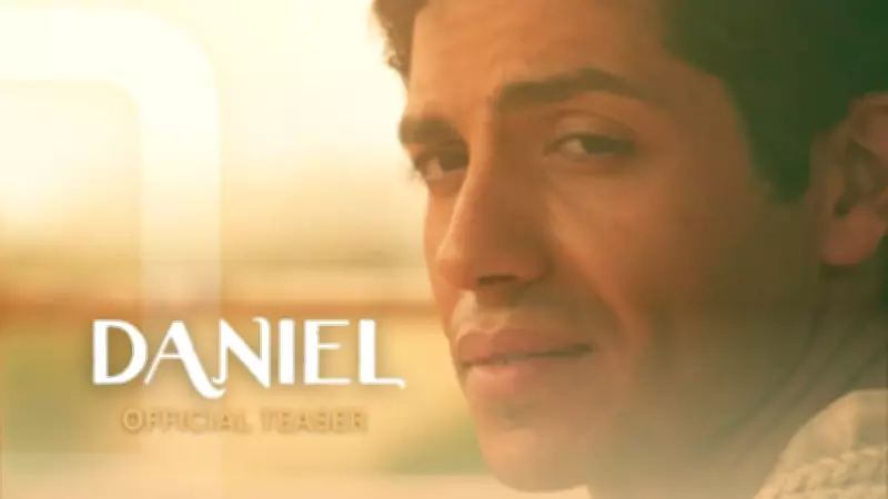 Daniel Official Teaser Released: Mena Massoud Stars in Kooman Brothers Film