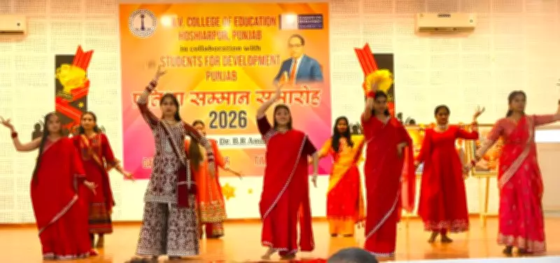 DAV College Jalandhar Honors Top Achievers at Pratibha Samman Samaroh