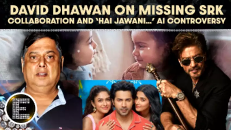 David Dhawan reveals why he never worked with Shah Rukh Khan; addresses AI teaser row
