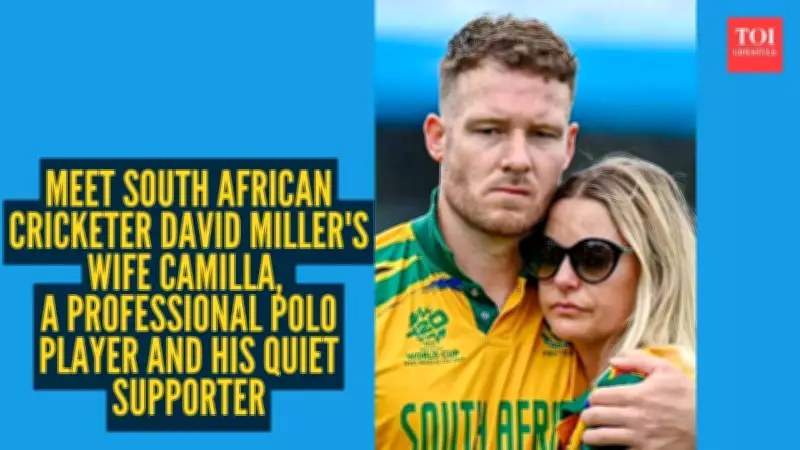 David Miller's Wife Camilla Harris: The Elite Athlete Behind the Cricket Star