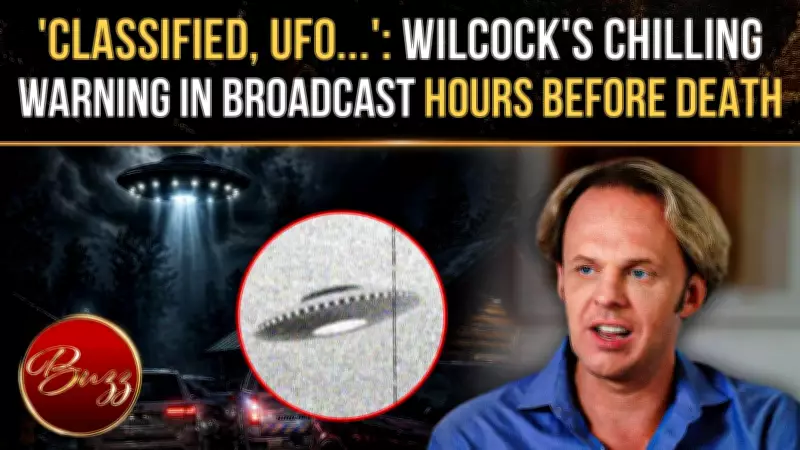 David Wilcock's Cause of Death Confirmed by Family Amid UFO Rumors