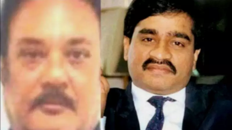 Dawood Ibrahim's Suspected Aide Salim Dola Nabbed in Turkey