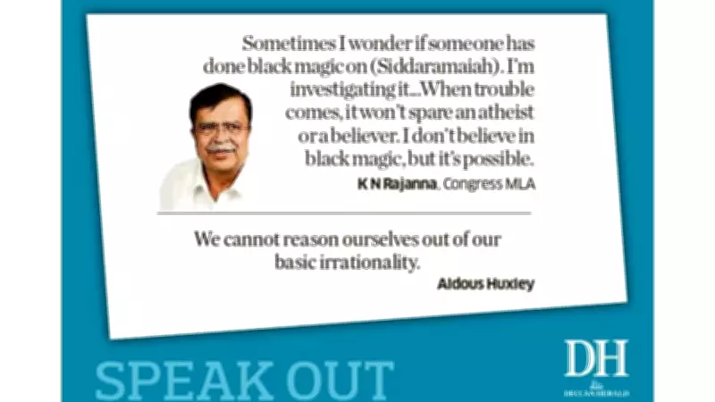 Deccan Herald's Speak Out: A Platform for Diverse Public Opinion
