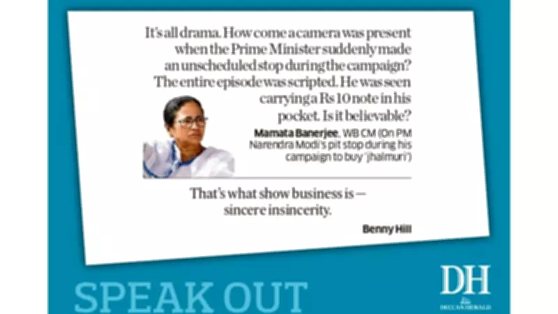 Deccan Herald's 'Speak Out' Opinion Column: A Platform for Diverse Voices
