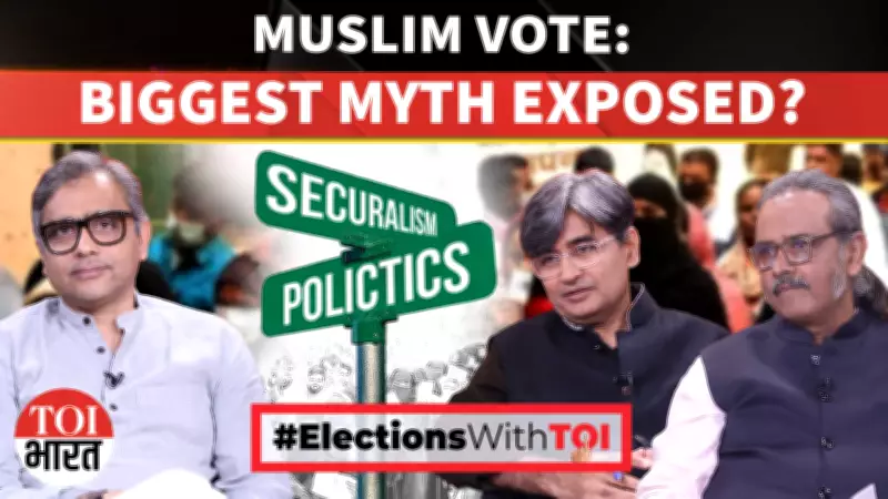 Decoding the Muslim Vote Bank: Political Myth or Electoral Reality in India?