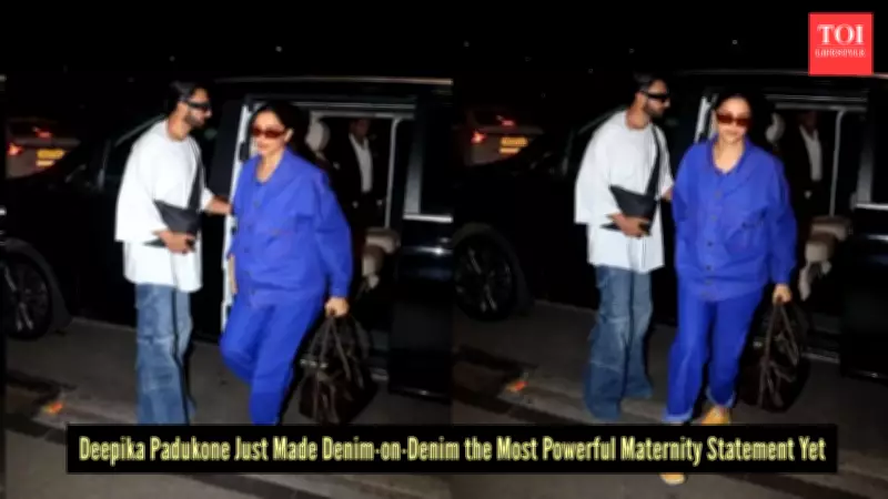 Deepika Padukone's Denim-on-Denim Maternity Look Redefines Airport Style