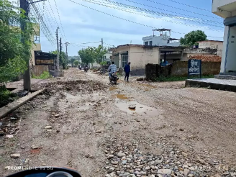 Dehradun Residents Decry Persistent Road Damage Despite CM Dhami's Repair Orders