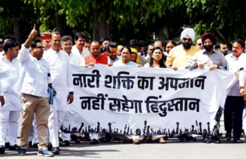 Delhi Assembly Passes Censure Motion Over Women's Quota Bill