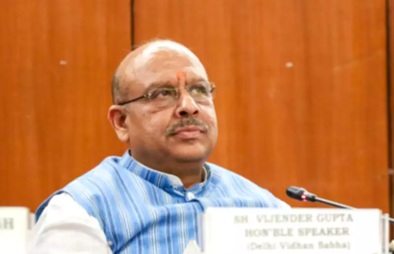 Delhi Assembly Speaker Gets Z-Category Security After Bomb Threats, Breach