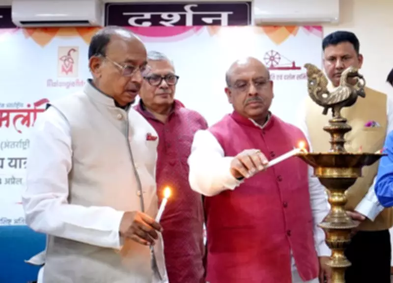 Delhi Assembly Speaker Inaugurates Malangiya Mahotsav Festival