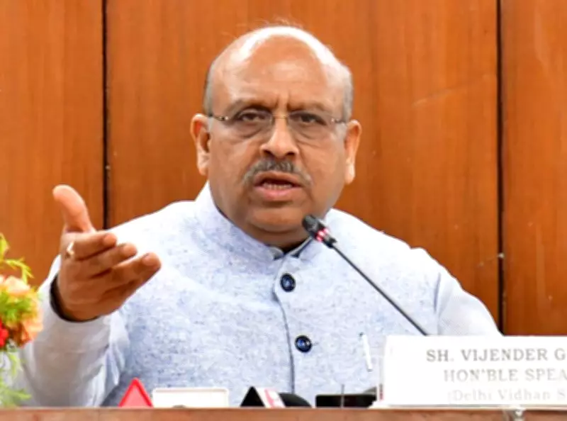 Delhi Assembly Speaker Launches Rs 50 Lakh Civic Upgrade Works in Rohini