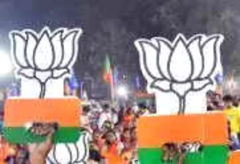 Delhi BJP Launches Campaign for Women's Reservation Bill with Missed Call Drive