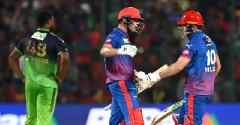 Delhi Capitals End RCB's Home Streak in Tense IPL 2026 Clash