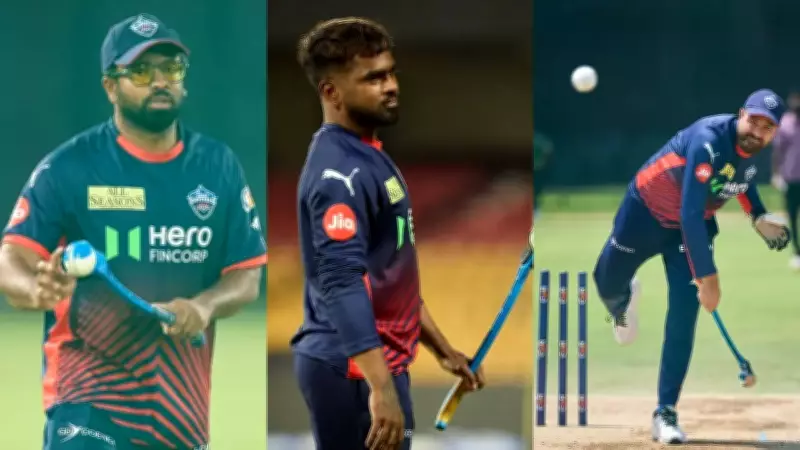 Delhi Capitals' Throwdown Specialists: The Unsung Heroes of IPL Preparations