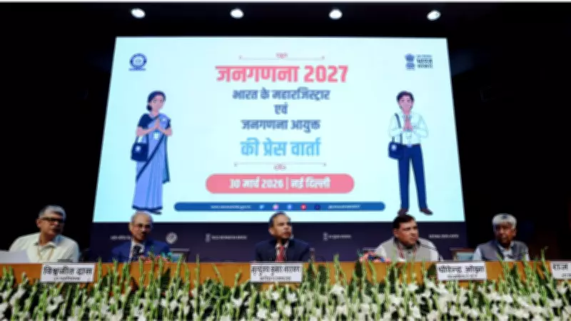 Delhi Census 2026 First Phase Begins April 16: Essential Citizen Guidelines