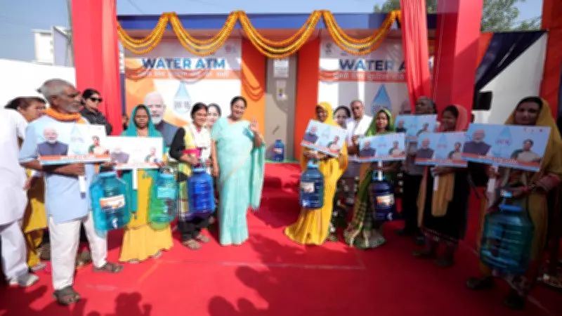 Delhi CM Rekha Gupta Inaugurates New Water ATMs in Shalimar Bagh, Distributes Cards