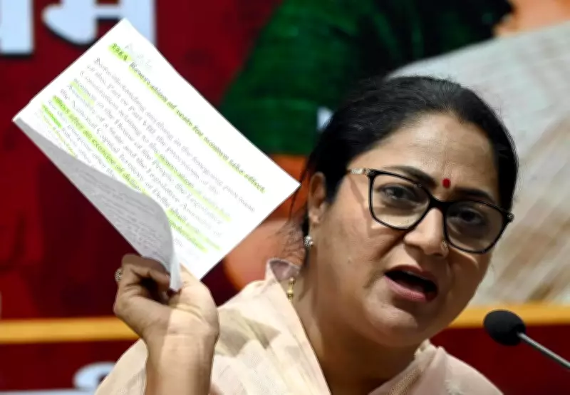 Delhi CM Rekha Gupta Slams Opposition for Defeating Women's Reservation Amendment