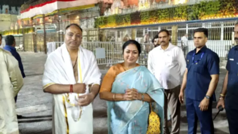 Delhi CM Rekha Gupta Visits Tirumala, Praises AI Temple Management and Women's Bill
