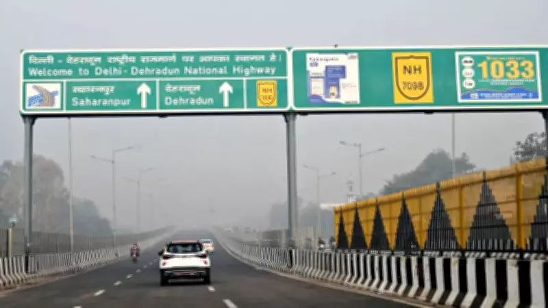 Delhi-Dehradun Expressway Inaugurated: Travel Time Slashed to 2.5 Hours