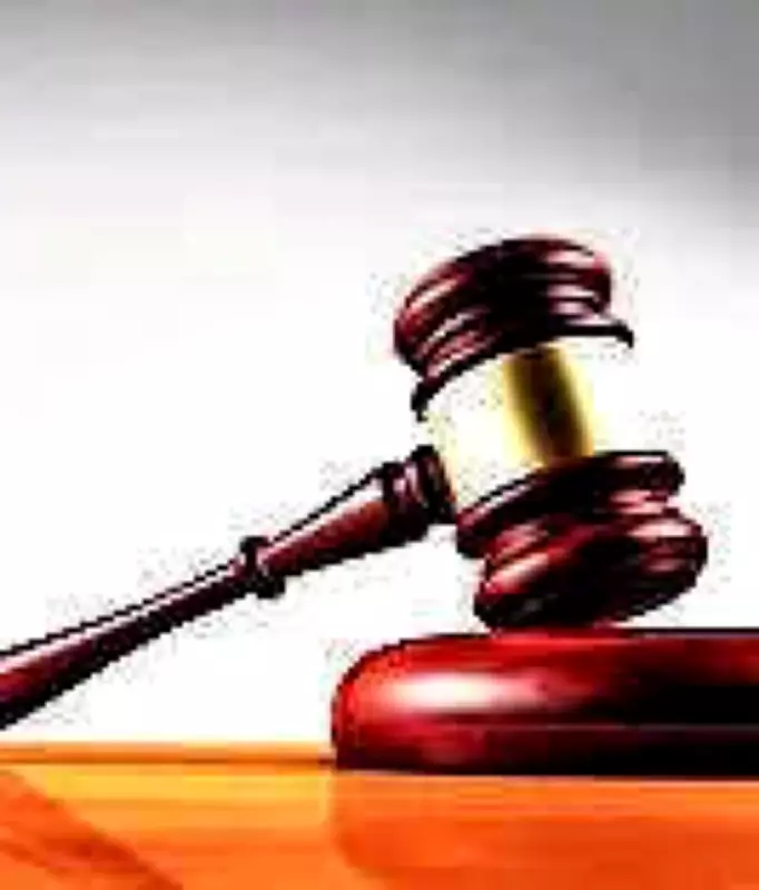 Delhi HC Dismisses Bail Pleas in Rs 22 Crore Digital Arrest Scam Case