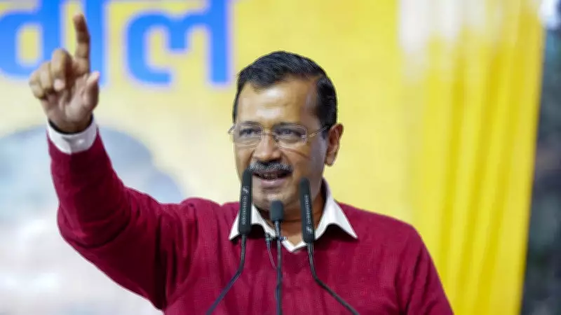 Delhi HC Judge Recuses from Kejriwal Contempt PIL Hearing