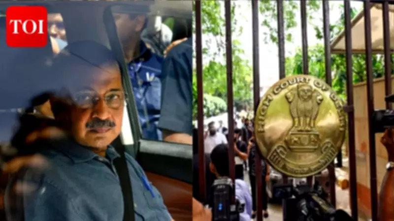 Delhi HC Overturns Order on Kejriwal's Rent Promise During COVID Lockdown
