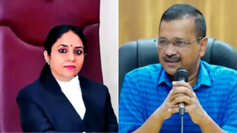 Delhi HC Rejects AAP Leaders' Recusal Plea, Upholds Judicial Independence